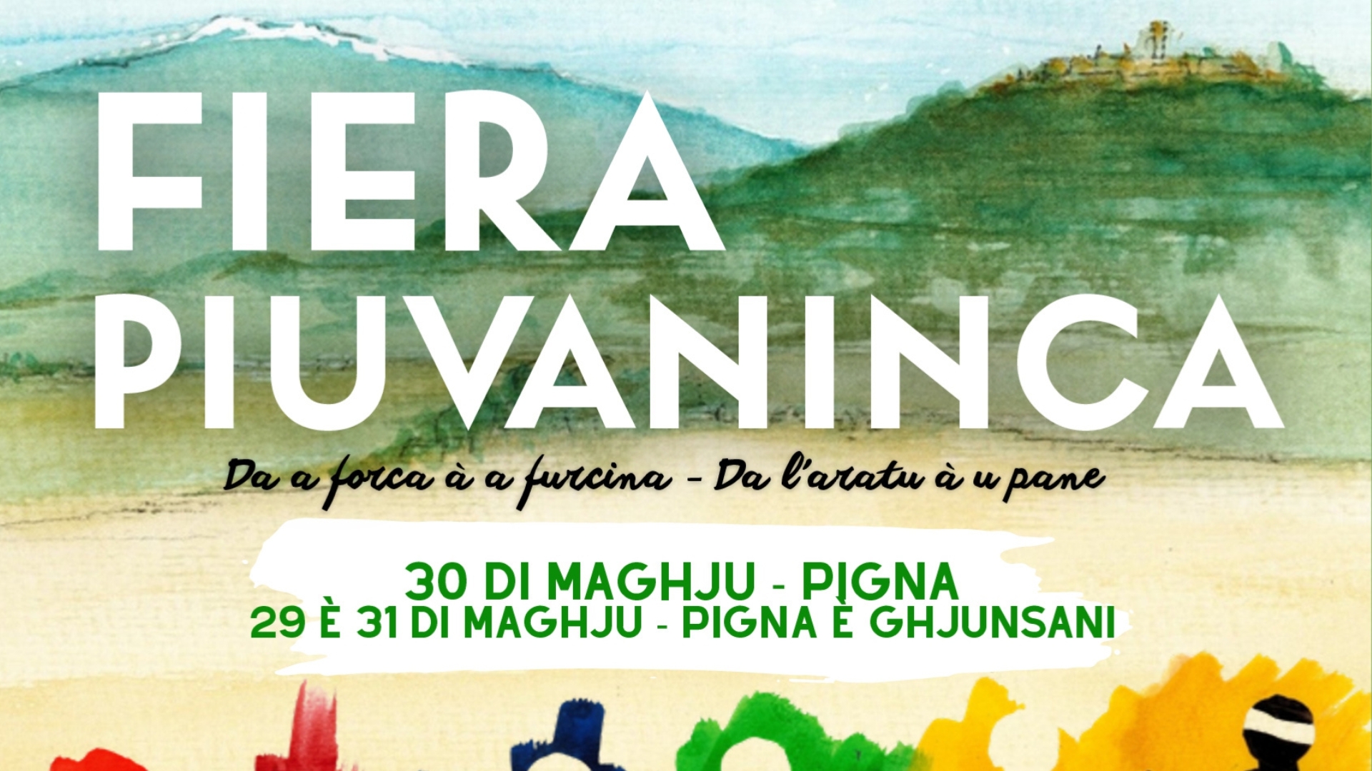 fiera-piuvaninca